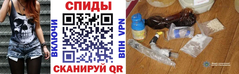 Амфетамин 97%  закладки  Петрозаводск 