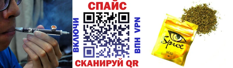 закладка  Петрозаводск  мега ONION  БУТИРАТ оксана 