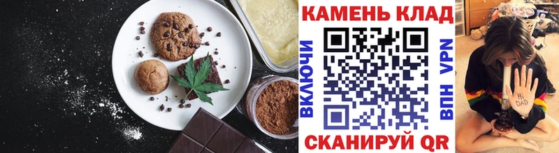 kraken tor  Петрозаводск  Еда ТГК марихуана  что такое наркотик 