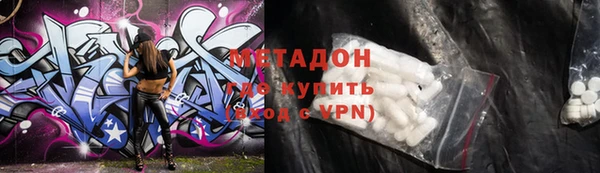 jwh Семикаракорск