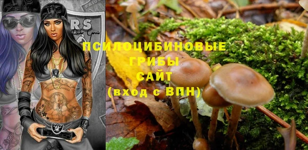 метамфетамин Семилуки