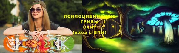 jwh Семикаракорск
