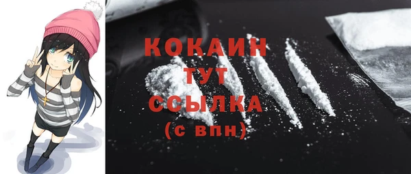 jwh Семикаракорск
