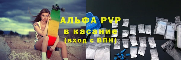 гашиш Семёнов