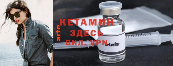jwh Семикаракорск