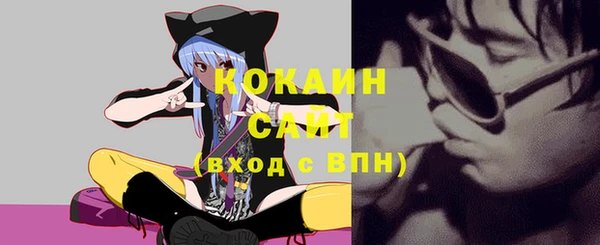 гашиш Семёнов