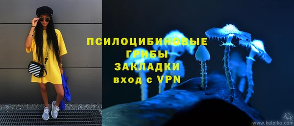 гашиш Семёнов