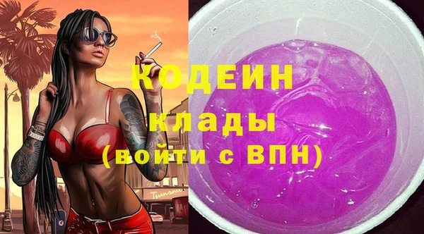 jwh Семикаракорск