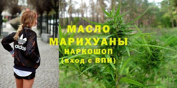 гашиш Семёнов