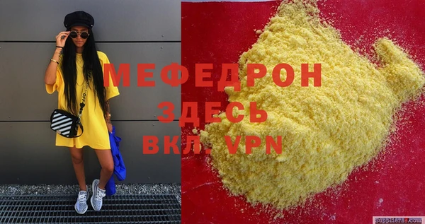 jwh Семикаракорск