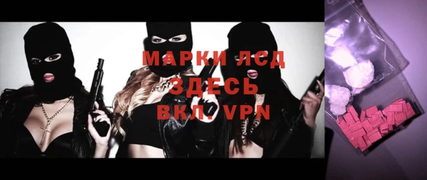 jwh Семикаракорск