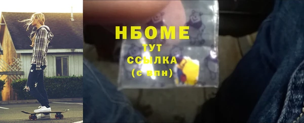 гашиш Семёнов