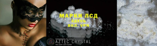jwh Семикаракорск