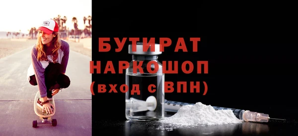 jwh Семикаракорск