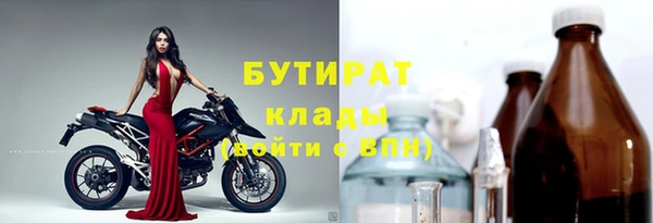 гашиш Семёнов