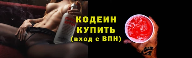 гашиш Семёнов