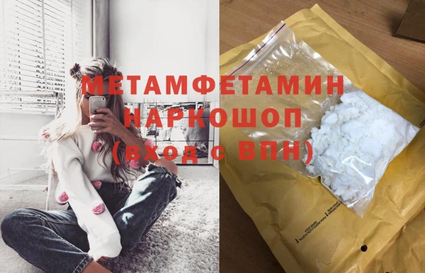 jwh Семикаракорск