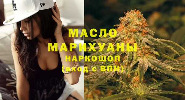 jwh Семикаракорск