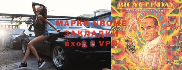 jwh Семикаракорск