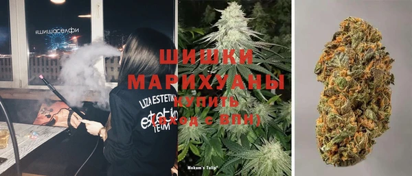 гашиш Семёнов
