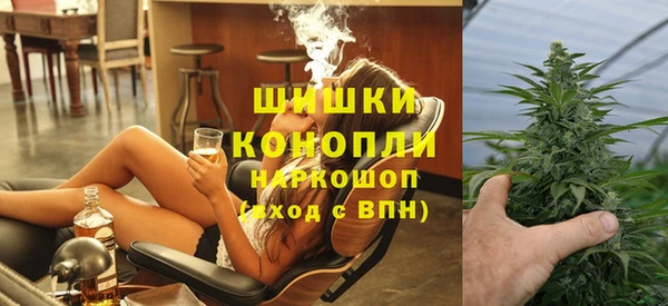 метамфетамин Семилуки