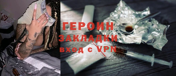 гашиш Семёнов