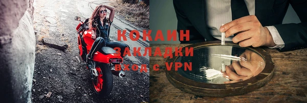 гашиш Семёнов