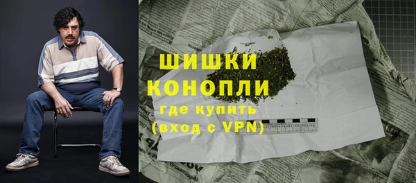 гашиш Семёнов