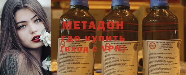 гашиш Семёнов