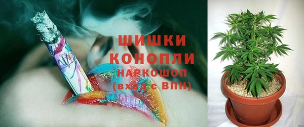 метамфетамин Семилуки