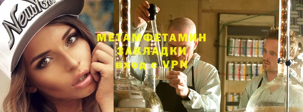jwh Семикаракорск