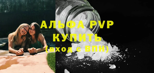 гашиш Семёнов