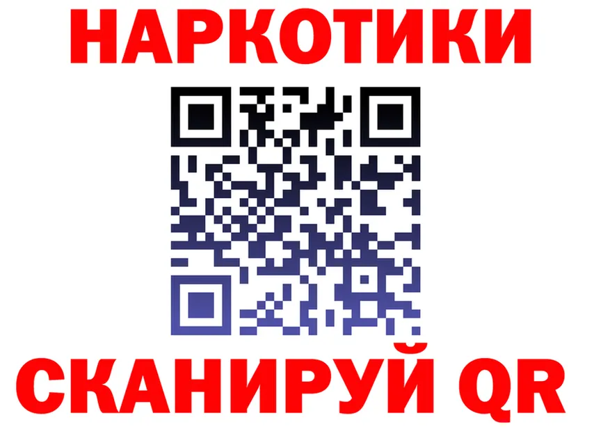 Alfa_PVP Crystall tor площадка мега Петрозаводск