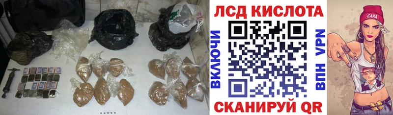 Лсд 25 экстази ecstasy  Петрозаводск 