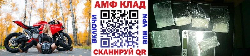 Первитин витя  Петрозаводск 