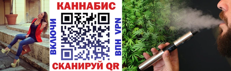 Бошки Шишки VHQ  Петрозаводск 